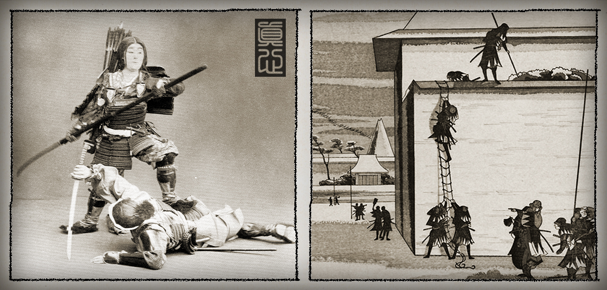 kenjutsu japanische-schwertkampfkunst-linz-wels-28